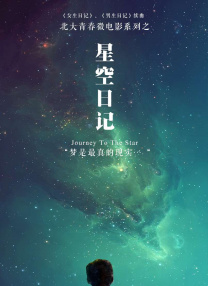 亚洲精品高清在线